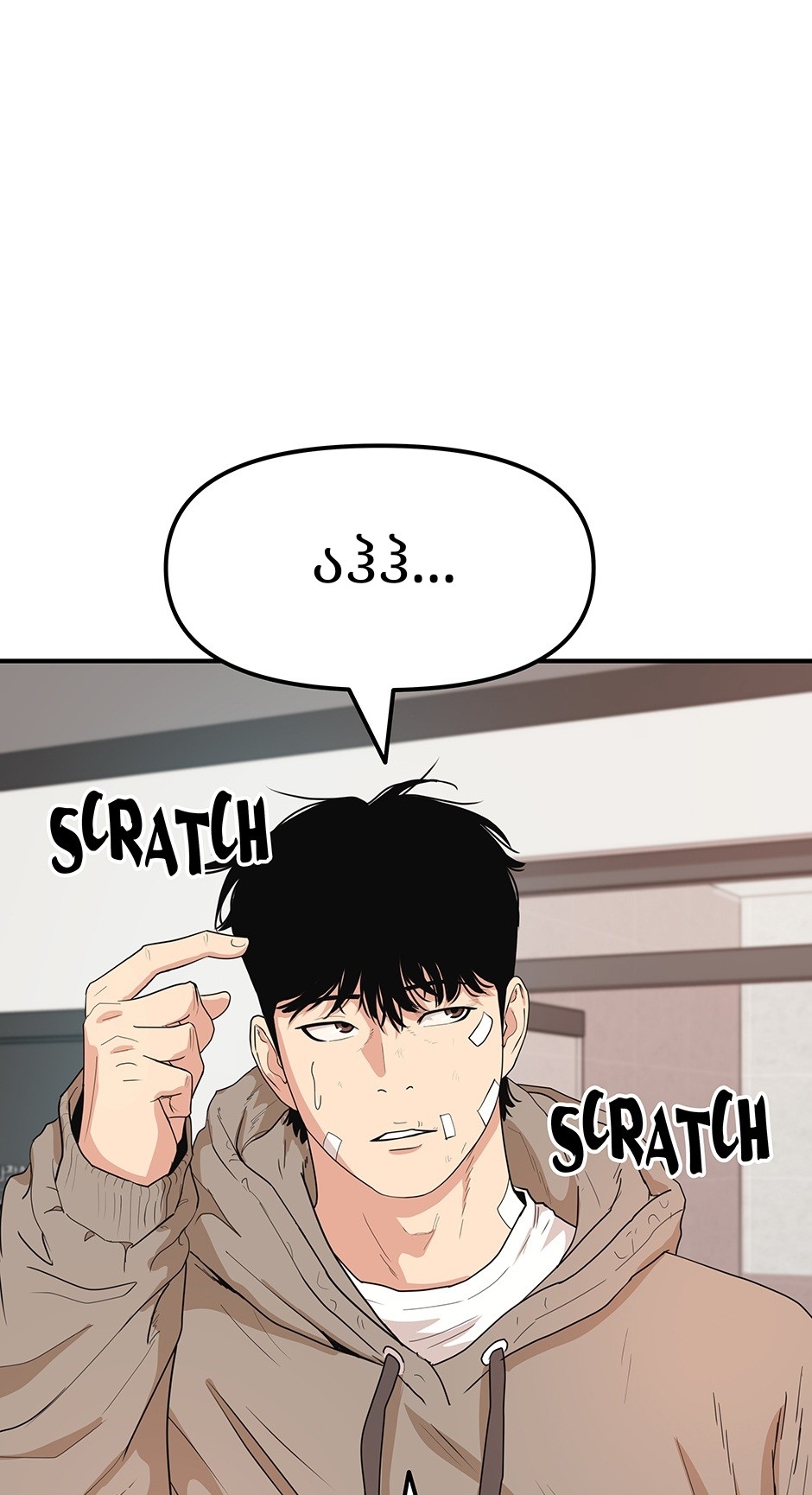 Page (18)